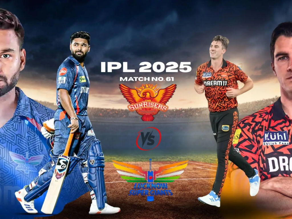 IPL 2025 Match 61 promotional banner featuring key players from both teams under a dramatic stadium sky.